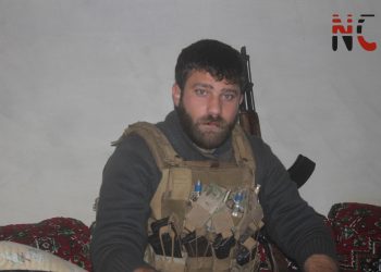 Eger Derbas Bibin Emê Lingên Wan Bişkînin