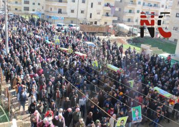 Efrîn 28 Şehîdên Berxwedana Serdemê Spartin Axê