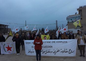 Ciwanen PYD ê binçav kirina birêz Salih muslim şermezar kirin.