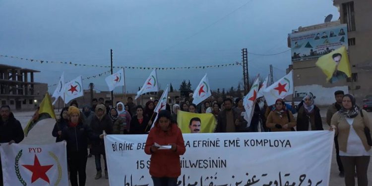 Ciwanen PYD ê binçav kirina birêz Salih muslim şermezar kirin.