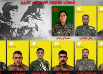 QSD`ê nasnameya 10 şervanên  Berxwedana Serdemê eşkere kir.