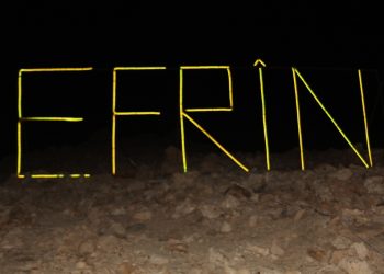 Qerecox bi nivîsa Efrîn xemilî