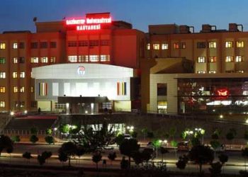 Li Fakulteya Tıp a Antep’ê da askerê mirî û birîndar heye.