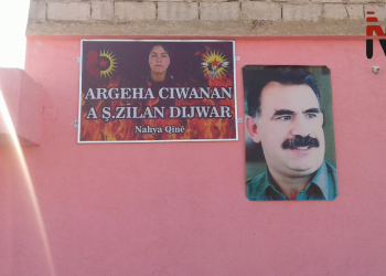 Li Kobanê navenda ciwanan hat vekirin