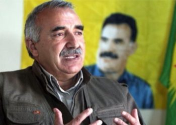 Fermandariya Biryargeha Navenda Parastina Gel bi wesîleya ‘Hefteya Lehengiyê’ daxuyaniyeke nivîskî weşand