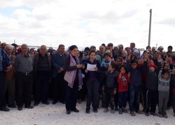 Rêveberiya Xweser a Kantona Efrînê li kampa Berxwedan daxuyanî dan raya giştî