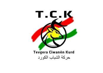 Tevgera Ciwanên Kurd TCK: ENKS siyaseta înkar û tinê kirinê li ser me dida meşandin
