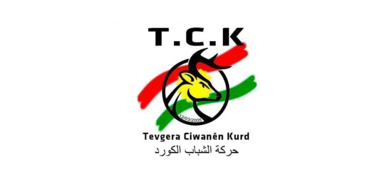 Tevgera Ciwanên Kurd TCK: ENKS siyaseta înkar û tinê kirinê li ser me dida meşandin