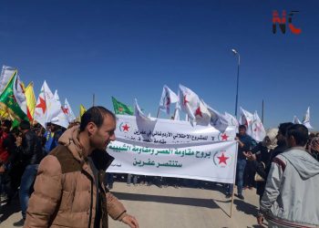 Herema Şedade, Hol, Hesekê Ciwanan tevlî seferberti bun