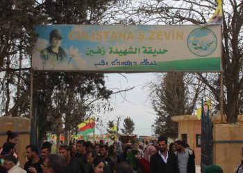 Li Dirbesiye qada Cindirês hat îlan kirin