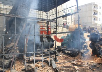 Navenda Efrînê Hate Bombebarankirin