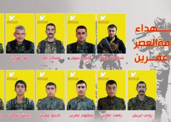 QSD`ê nasnameya şehîdên Berxwedana Serdemê eşkere kirin