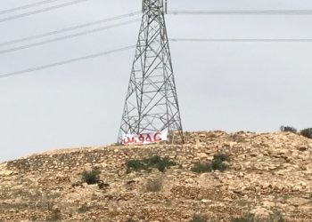 Çalakiya pankartê li Dûhokê ji bo Efrînê pêk hat