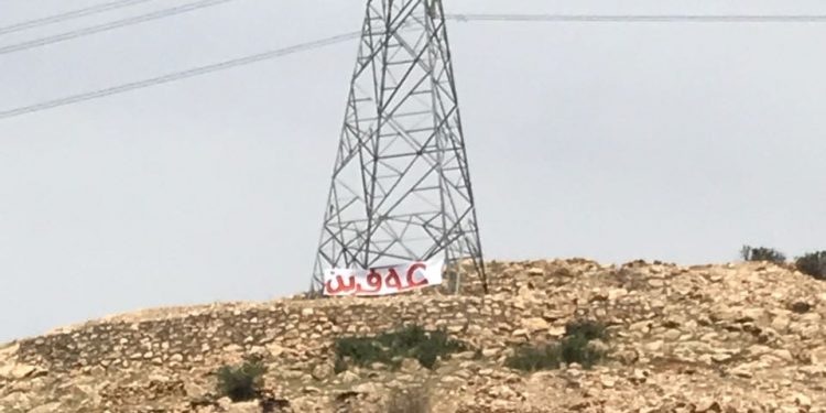 Çalakiya pankartê li Dûhokê ji bo Efrînê pêk hat