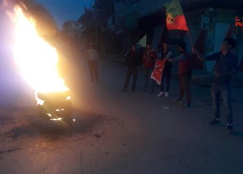 Ciwanên Tirbesipiye çalakî çêkirin