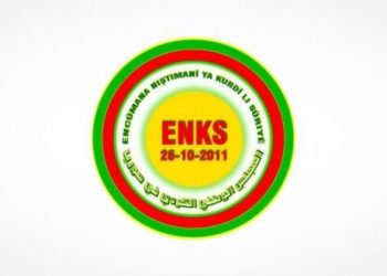 Tevgera Ciwanên Kurd TCK: ENKS siyaseta înkar û tinê kirinê li ser me dida meşandin