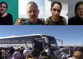 Bangawaziya ciwanan enternasyonal ji bo berxwedana Efrînê
