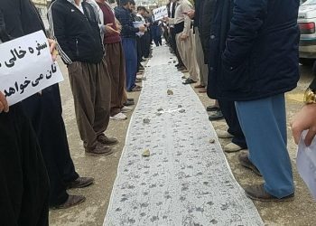 Greva li bajarên Rojhilatê Kurdistanê berdewam e