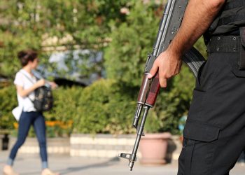 Li Çewligê li 26 herêman qedexe hat îlankirin