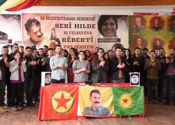 Encamnameya 1. Konferansa Ciwanên Kurd ên Ewrûpayê