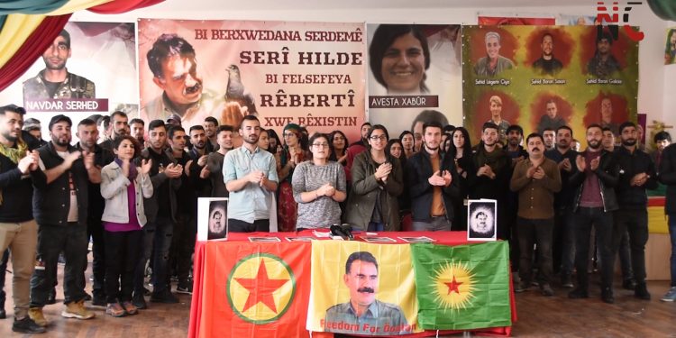 Encamnameya 1. Konferansa Ciwanên Kurd ên Ewrûpayê