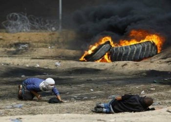 4 Ciwanên Filistînî jiyana xwe ji dest dan û 645 kes di navde zarok û jin birîndar bûn