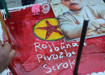 Gundê ku Rêber Ocalan lê jiyan kiriye bu cihê pîrozbahiyê