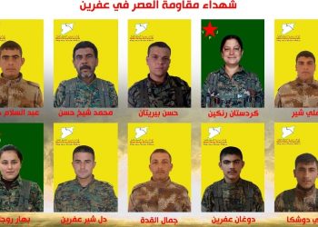 QSD’ê nasnameya 10 şervanên di ‘Berxwedana Serdemê’ de şehîd bûbûn eşkere kir