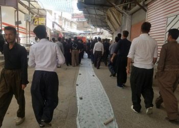 Greva Rojhilatê Kurdistanê di roja xwe ya 7 mîn de berdewame