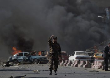 Li kabul êrîşên xwekujî, 25 kes hatin kuştin û 45 kes jî birîndar bûn