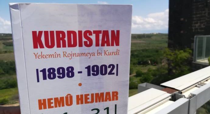 Kanî: Kurdistan çirûske û hêj diçirûse