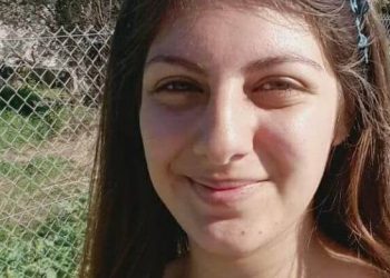 Endama Komeleya Ciwanên Şoreşger hate binçavkirin