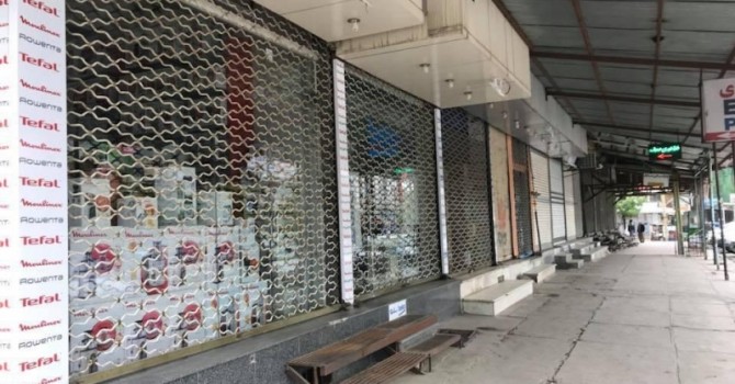 Greva li Rojhilatê Kurdistanê di roja xwe ya 14 mîn de berdewam dike