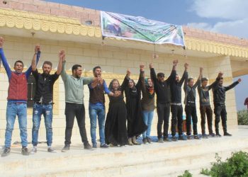 Dewreyek ciwanan li Kobanê destpêkir
