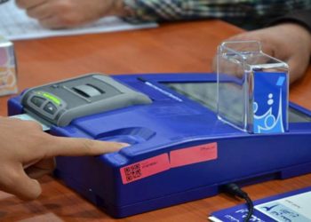 44% ji gelê Îraqê beşdarî hilbijartinan bûn