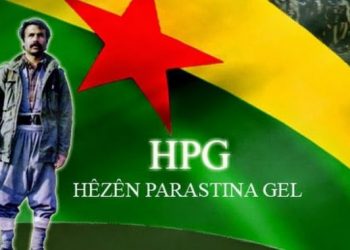 Hêzên gerîla li Barzan, Lêlîkan û Colemêrgê lê dan