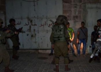 Artêşa Îsraîl 4 ciwanên Filistînî bin çav kirin, 2 jî birîndar bûn