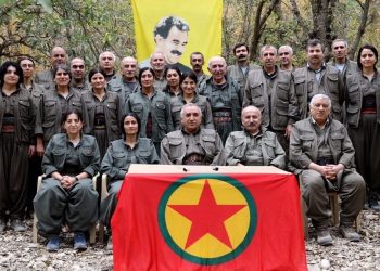 Komîteya Rêveber a PKK’ê civîna xwe pêk anî