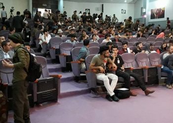 Konferansa Ciwanan a Rojhilata Navîn dest pê kir