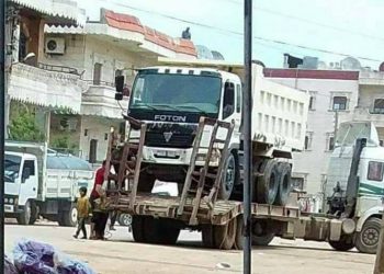 li Efrînê talankirina mal û milkên hemwelatiyan berdewam dike