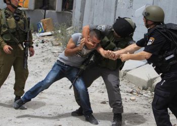 Hêzên Îsraîlê 2 Ciwanên Filistînî û jinek bin çav kirin