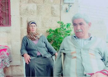 Bin pêkirina mafê mirovan li Efrînê dewam dike