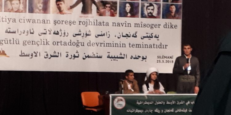 Konferansa Ciwanên Rojhilata Navîn berdewame