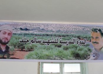 Ciwanên Bakurê Sûriyê xwe tevlî perwerde dikin