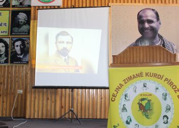 Li zaningeha Rojava ji bo roja zimanê Kurdî şahiyek hat li dar xistin