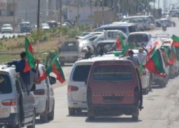 Ciwanên herêma Firatê berê xwe didin herêma Cizîrê