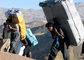 Hêzên rejîma Îranê gule li kolberan reşand, 1 kuştî 2 birîndar