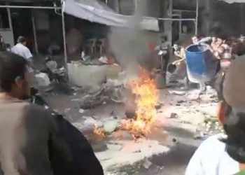 Li Babê teqîn, 11 kes birîndar bûn