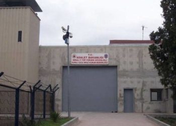 Serlêdana malbatê cara 78′ emîn hate red kirin