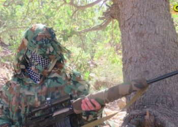 Gerîla Tv dîmenên 5 çalakiyên suîqestê weşand